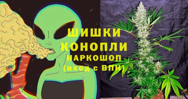 MDMA Беломорск